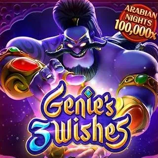 genie-3-wishes-ETEASY24